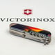 Швейцарський складаний ніж Victorinox HUNTSMAN ZODIAC 1.3713.3.Z3210p