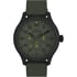 Чоловічий годинник Timex EXPEDITION Field Multifunction Tx4b31000