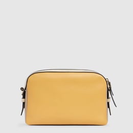 Сумка Piquadro CIRCLE (W92) Yellow-Beige BD6468W92_GBE