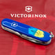 Швейцарський складаний ніж 91мм Victorinox SPARTAN UKRAINE 1.3603.2_T1026u
