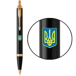 Ручка шариковая Parker IM UKRAINE Black GT BP Герб Украины сине-желтый
