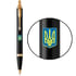 Ручка шариковая Parker IM UKRAINE Black GT BP Герб Украины сине-желтый