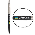 Ручка шариковая Parker JOTTER Originals UKRAINE Black CT BP Флаг + Ukraine