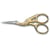 Ножиці для рукоділля 9 см Victorinox 8.1040.09