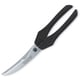 Кухонні ножиці для птиці Victorinox 7.6343