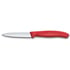Нож 8 см для очистки овощей Victorinox SWISS CLASSIC 6.7601.C1