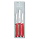 Набор кухонный Victorinox SWISS CLASSIC Paring Set 6.7111.3
