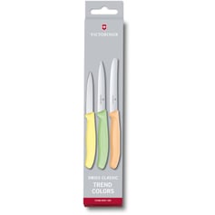 Набір кухонний Victorinox SWISS CLASSIC Paring Set 6.7116.34L2
