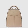 Жіночий рюкзак Piquadro ASHLEY (W134) Beige CA6454W134_BE