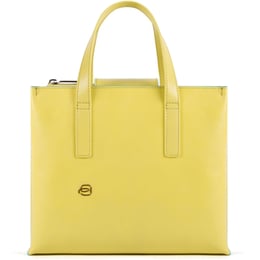 Сумка Piquadro BLUE SQUARE (B2) L.Yellow BD5133B2_G6