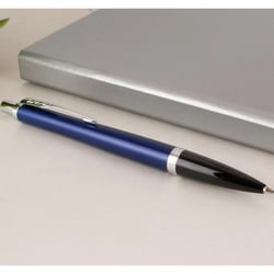 Ручка шариковая Parker URBAN Nightsky Blue CT BP