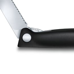 Нож кухонный складной 11 см (серрейтор) Victorinox SWISS CLASSIC Paring 6.7833.FB
