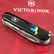 Швейцарський складаний ніж 91мм Victorinox HUNTSMAN UKRAINE 1.3713.3_T1036u