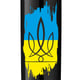 Подарунковий набір Parker JOTTER Originals UKRAINE Black CT BP Тризуб фігурний на тлі прапора (кулькова ручка + блокнот Parker)