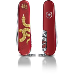 Лимитированный швейцарский нож Victorinox HUNTSMAN