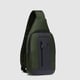 Сумка-слинг Piquadro BRIEF (BR) Green CA4536BR2_VE2
