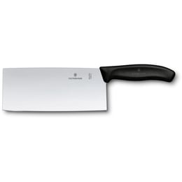 Китайський шеф-ніж 18x7 см Victorinox SWISS CLASSIC 6.8563.18B