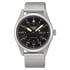 Мужские часы Seiko 5 SPORTS SRPH23K1