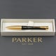 Ручка кулькова Parker URBAN UKRAINE Twist Muted Black GT BP Тризуб на торці + Слава Україні