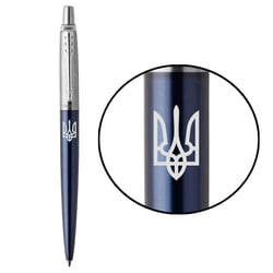 Ручка шариковая Parker JOTTER UKRAINE Royal Blue CT BP Трезубец