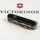 Швейцарський складаний ніж Victorinox HUNTSMAN MAT 1.3713.3.M0007p