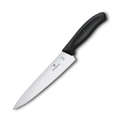 Ніж обробний 19 см Victorinox SWISS CLASSIC Carving 6.8003.19B