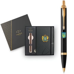 Набор: ручка шариковая Parker IM UKRAINE Black GT BP Большой Герб Украины + блокнот Parker + подарочная коробка
