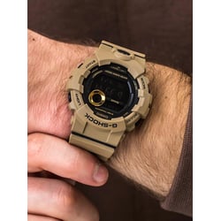Чоловічий годинник Casio G-SHOCK GBD-800UC-5ER
