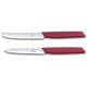 Набір ножів (2 шт) Victorinox SWISS MODERN Paring Set 6.9096.2L4
