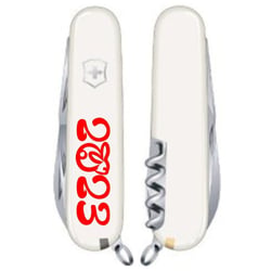Швейцарський складаний ніж 91мм Victorinox SPARTAN ZODIAC 1.3603.7_Z2111u