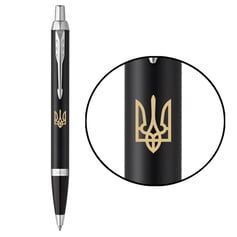 Ручка шариковая Parker IM UKRAINE Matte Black CT BP Трезубец