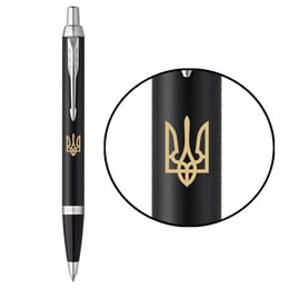 Ручка шариковая Parker IM UKRAINE Matte Black CT BP Трезубец