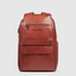 Дорожный рюкзак Piquadro Solm (S141) Tobacco CA7021S141_CU