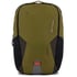 Рюкзак складаний Piquadro FOLDABLE (FLD) Military Green CA6005FLD_VE