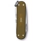 Швейцарський складаний ніж 58мм Victorinox CLASSIC SD Terra Brown 0.6221.L24