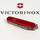 Швейцарський складаний ніж Victorinox SPARTAN MAT 1.3603.M0007p