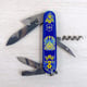 Швейцарский складной нож 91мм Victorinox SPARTAN UKRAINE 1.3603.2.T1370u