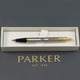Ручка шариковая Parker IM UKRAINE Brushed Metal GT BP Трезубец