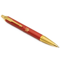 Ручка шариковая Parker IM Premium UKRAINE Red GT BP Трезубец