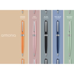 Ручка кулькова Montegrappa ARMONIA Black CT BP ISA1RBAC