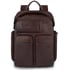 Рюкзак для ноутбука 15,6″ Piquadro B2 REVAMP(B2V) Cognac CA5573B2V_MO