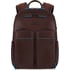 Рюкзак для ноутбука 14″ Piquadro B2 REVAMP(B2V) Cognac CA5574B2V_MO