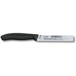 Нож 10 см Victorinox SWISS CLASSIC Paring 6.7703