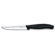 Нож для стейка Victorinox SWISS CLASSIC 6.7203