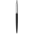 Ручка кулькова Parker JOTTER Bond Street Black CT BP