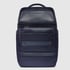Рюкзак для ноутбука 15,6″ Piquadro NEVET (W132) Blue CA6488W132_BLU