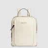 Рюкзак з відділенням для iPad Piquadro CIRCLE (W92) White CA5566W92_BI