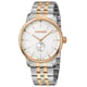 Мужские часы Wenger URBAN CLASSIC Small Sec W01.1741.125