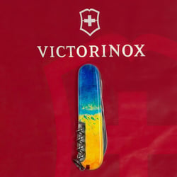 Швейцарський складаний ніж Victorinox HUNTSMAN UKRAINE 1.3713.7.T3100p