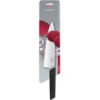 Ніж обробний 20 см Victorinox SWISS MODERN Carving 6.9013.20B